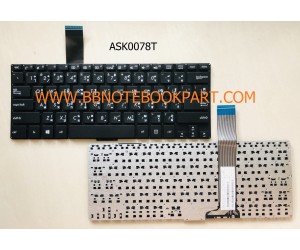 Asus Keyboard คีย์บอร์ด VivoBook S300 S300C S300CA S300K S300KI series    ภาษาไทย อังกฤษ
